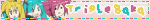 Blinkie with Hatsune Miku, Akita Neru and Kasane Teto, text reading "triple baka"