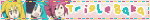 Static blinkie with Hatsune Miku, Akita Neru and Kasane Teto, text reading "triple baka"