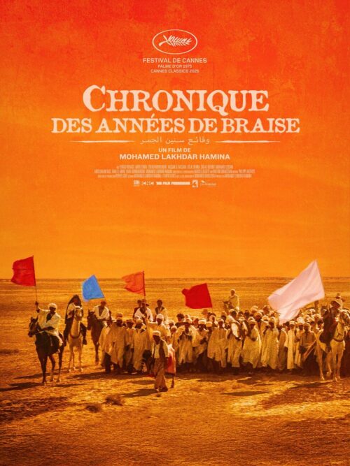 Film poster of "Chronique des années de braise"