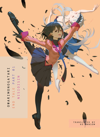 Book cover of "Owarimonogatari 1"