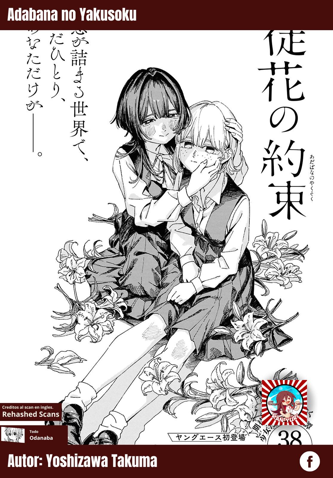 Book cover of "Of Flowers and Unmet Promises"