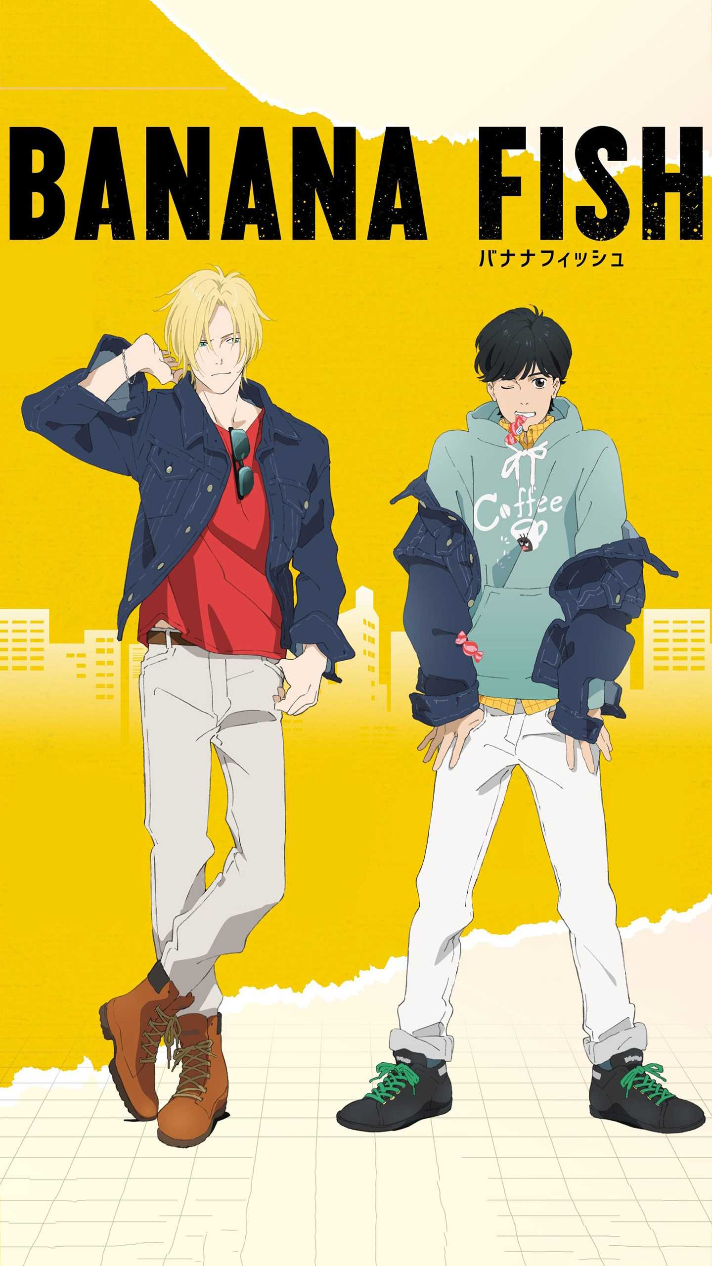 Poster of "Banana Fish"