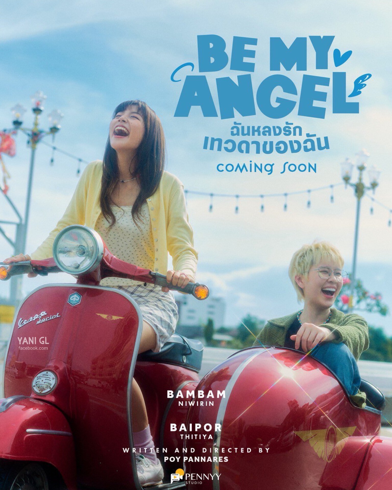 Poster for "Be My Angel"