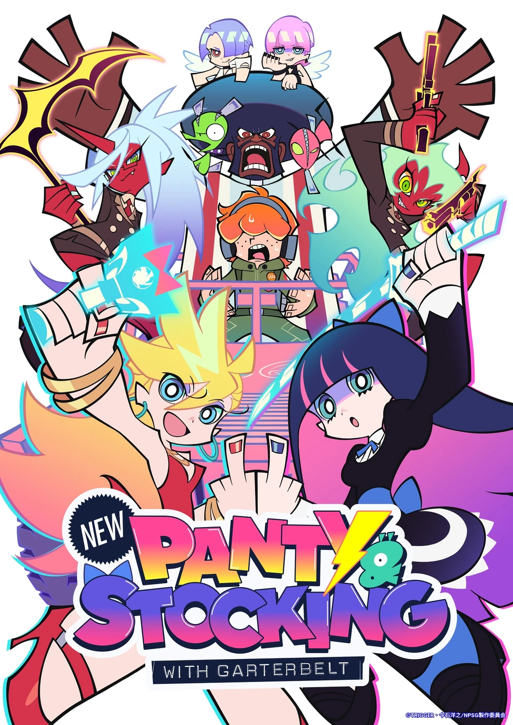 Anime poster of "New Panty & Stocking"