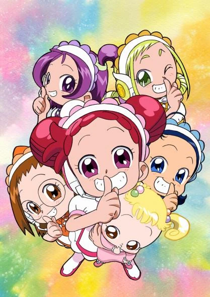 Anime poster of "Ojamajo Doremi Na‑i‑sho"