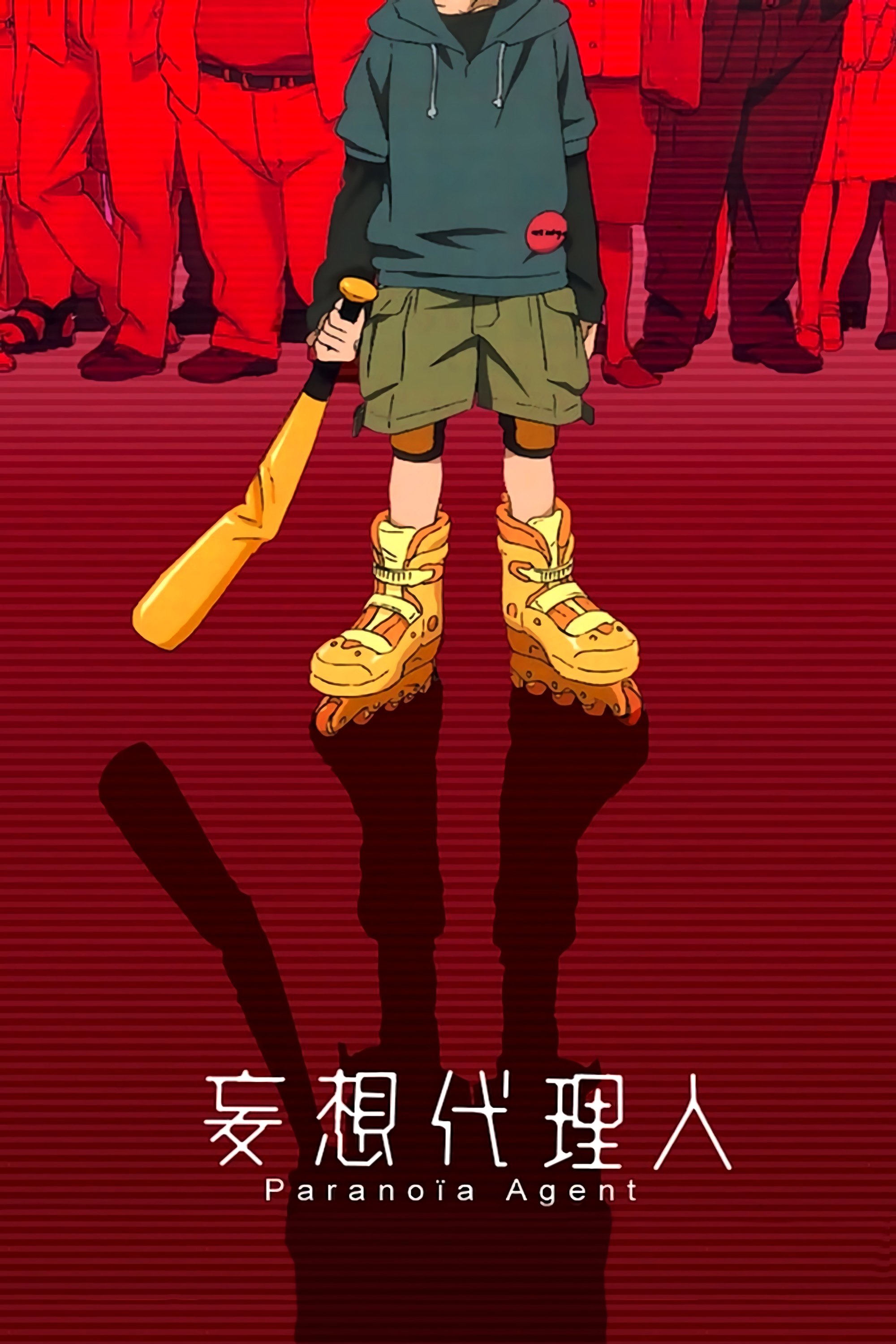 Anime poster of "Paranoia Agent"